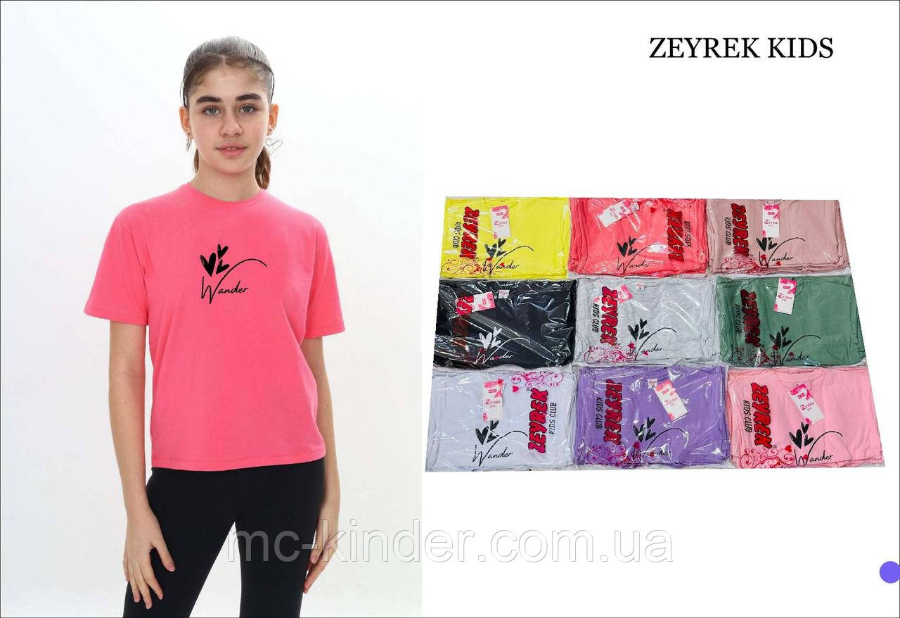 Футболка для дівчинки "Zeyrek" . 8-12 років