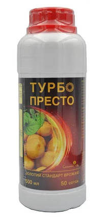 Інсектицид Турбо Престо (Turbo presto) Сімейний Сад 0,5л, фото 1