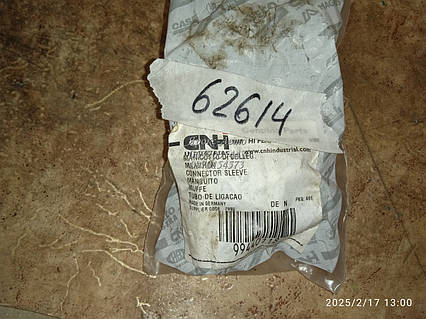 Кільце колектора випускного, T8.390/MX340/8010 000062614