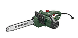 Електрична ланцюгова пила PARKSIDE PKS 1600 B2, 1600 Вт Німеччина, фото 5