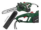 Електрична ланцюгова пила PARKSIDE PKS 1600 B2, 1600 Вт Німеччина, фото 3
