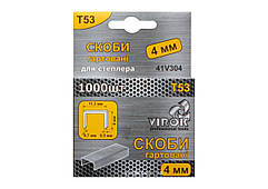 500-Z21401 Пас плоский - Agro-Belt(s)