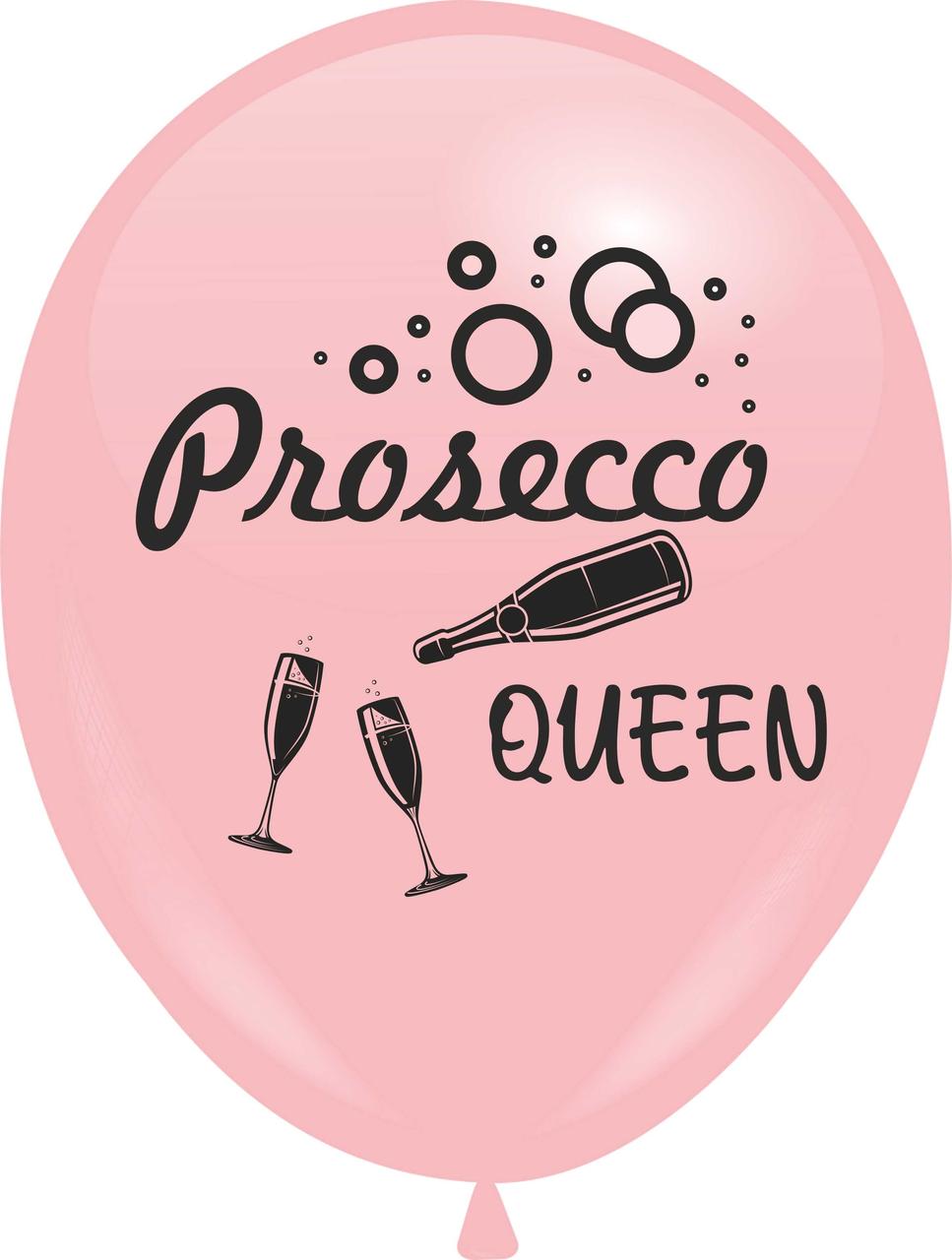 Кулі 12" Рожеві з мал. "Prosecco QUIN", Королева Просеко, 1 стор., 10 шт