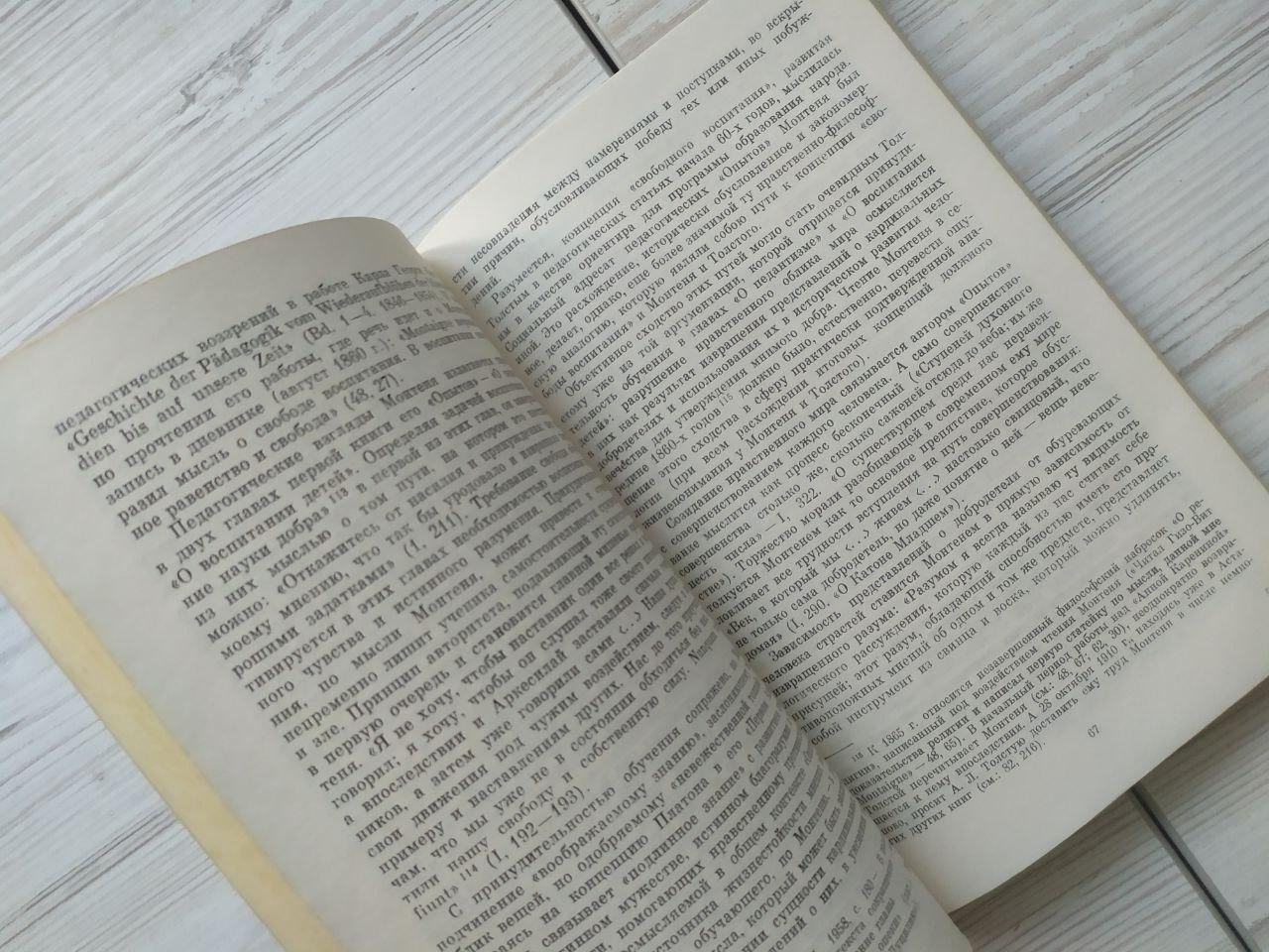 Product image preview