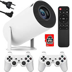 Ігровий проектор з 2 джойстиками + карта 64Гб, 4К, WIFI, HY300 PRO MAX / Смарт-проектор портативний