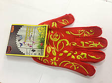 Поршнекомплект СМД-31 (П+Г)