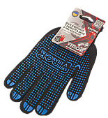 Рукавиці трикотажні VIROK чорні з ПВХ крапкою (6 ниток; 100%- поліестер), розм. 10