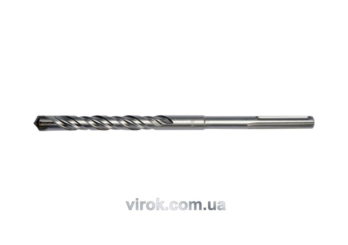 Свердло по бетону (Бур) STHOR SDS-Max : 20x300 мм [8/40]