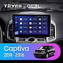 Штатна магнітола Teyes CC3L Chevrolet Captiva 1 (2011-2016), фото 3