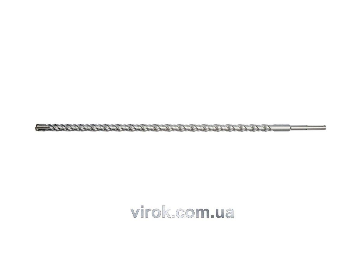 Свердло по бетону (Бур) STHOR SDS-Max : 26x900 мм [2/10]