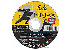 Сидіння універсальне МТЗ, ЮМЗ, Т-16, Т-25, Т-40, Т-150, міні-трактори крісло трактора (аналог 1221-6809005)