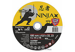 РВД ключ S-50 1,9 метра 4SP прямой DN=25 мм (рукав высокого давления, шланг)