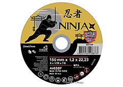 РВД ключ S-50 2,0 метра 4SP прямой DN=25 мм (рукав высокого давления, шланг)