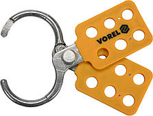 Сейфи / Колодки / Серцевини до замків VOREL