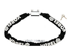 Замок велосипедний ланцюговий VOREL : Ø= 7 мм x 1200 мм. на ключ [12]