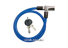 Замок велосипедний VOREL : L= 8 мм Х 650 мм [12/120]