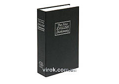 Скринька для грошей з замком (2 ключі) чорна, 180х115х55 мм  [24]
