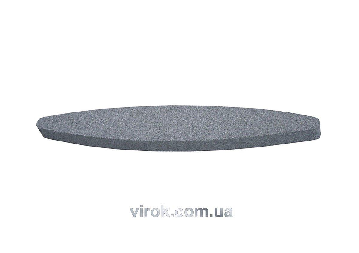 Брусок абразивний "лодочка" VOREL : L= 225 мм [50/100]