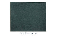 Папір шліфувальний VOREL водостійкий : 230x280мм, P80, (Уп 50 шт.)[1000]