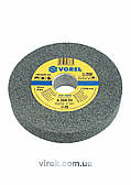 Круг для точила VOREL : 200/16/20(дрібнозернистий) [10]