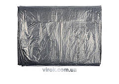 Плівка захисна VOREL : 4 х 5 м  [15]