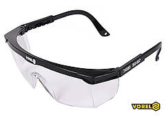 Спорядження захисту та безпеки праці VOREL