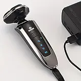 Компактна електробритва MIGUAN – ідеальна гладкість у будь-який час!, фото 3