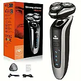 Компактна електробритва MIGUAN – ідеальна гладкість у будь-який час!, фото 2