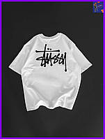 Футболка Stussy, унисекс футболка Стусси, качественная футболка Stussy белая