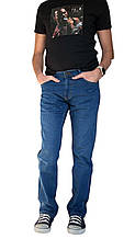 Джинси Montana Regular Fit Panama 02 синій