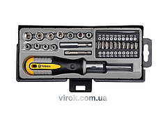 Викрутка реверсивна VOREL : тріщатка,  21 насадки, адаптер, тримач, Cr-V [кейс]. Набір 36 Од. [6/24]
