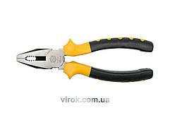 Плоскогубці універсальні VOREL з ізольованими ручками, l= 180 мм  [6/60]