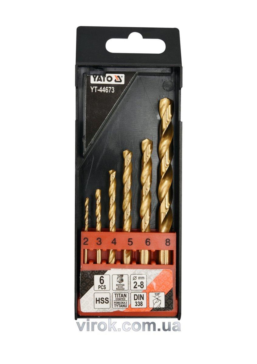 142.36 Туфлі Демісезонні чорні шкіряні 36 розмір