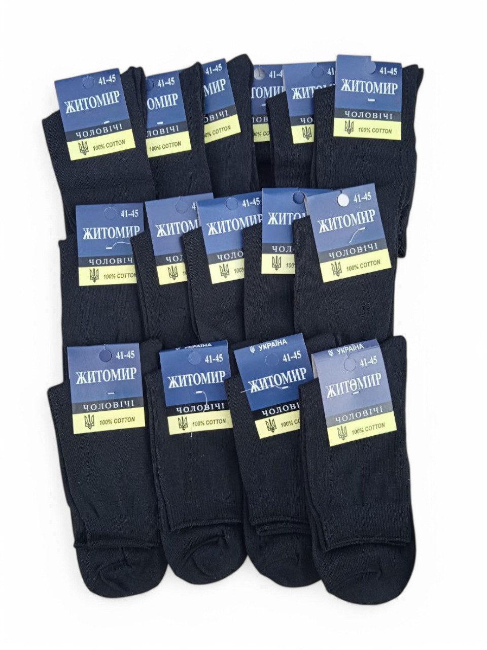 Шкарпетки 30 пар "Житомир" 100% бавовна чорні 41-45р - фото 1 - id-p2554426894
