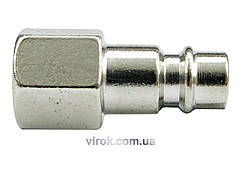 Ніпель швидкорознімного з'єднання VOREL з внутрішньою різьбою 3/8" [50/250]