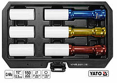 Ударні головки / Аксесуари / Набори YATO