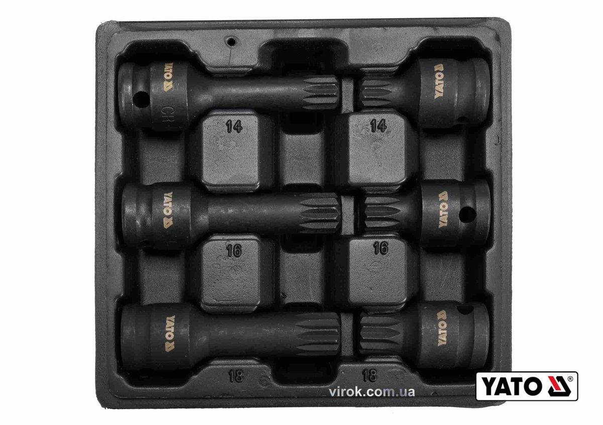 Набір насадок викруткових ударних YATO: SPLINE M14 M16 M18 квадрат 1/2". L = 43/78 мм CrMo, 6 Од. [20]