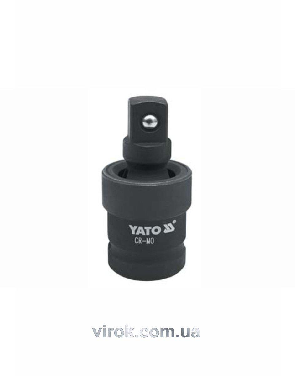 Подовжувач карданний ударний YATO : квадрат 1/2", L= 63 мм [25/100]