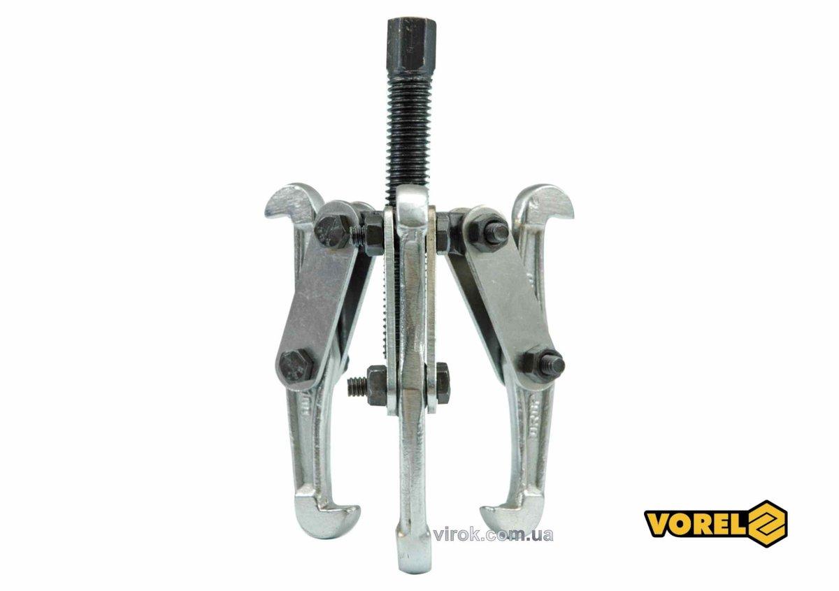 Знімач підшипників 3-лапковий VOREL 150 мм [2/20]
