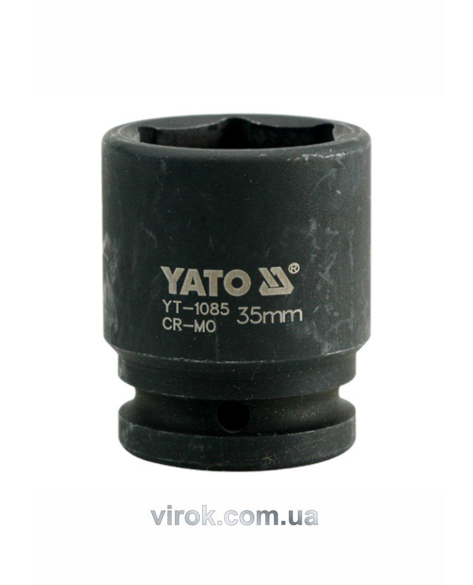 Головка торцева ударна 6-гранна YATO: квадрат 3/4", М= 35 мм, L = 56 мм [6/24]