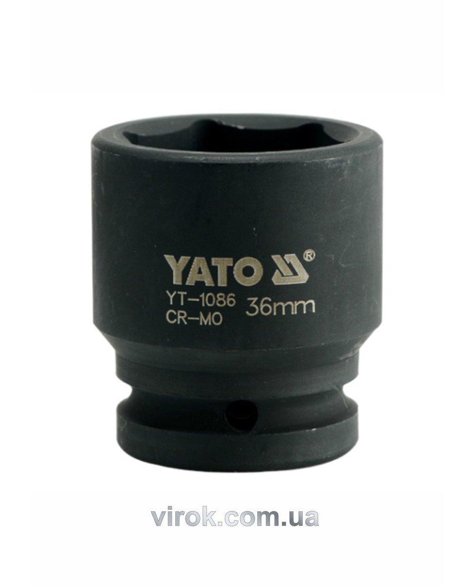 Головка торцева ударна 6-гранна YATO: квадрат 3/4", М= 36 мм, L = 56 мм [6/24]