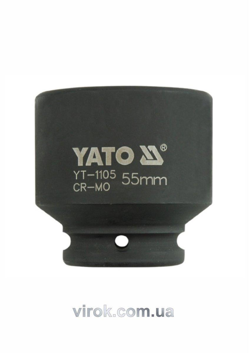 Головка торцева ударна 6-гранна YATO: квадрат 3/4", М= 55 мм, L = 74 мм [2/8]