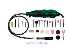 Міні-шліфмашинка LUND 135 Вт з гнучким валом і 40 обладунками [10/140]