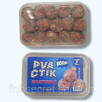 Готовий ПВА стик Boom (15шт.)М Полуниця