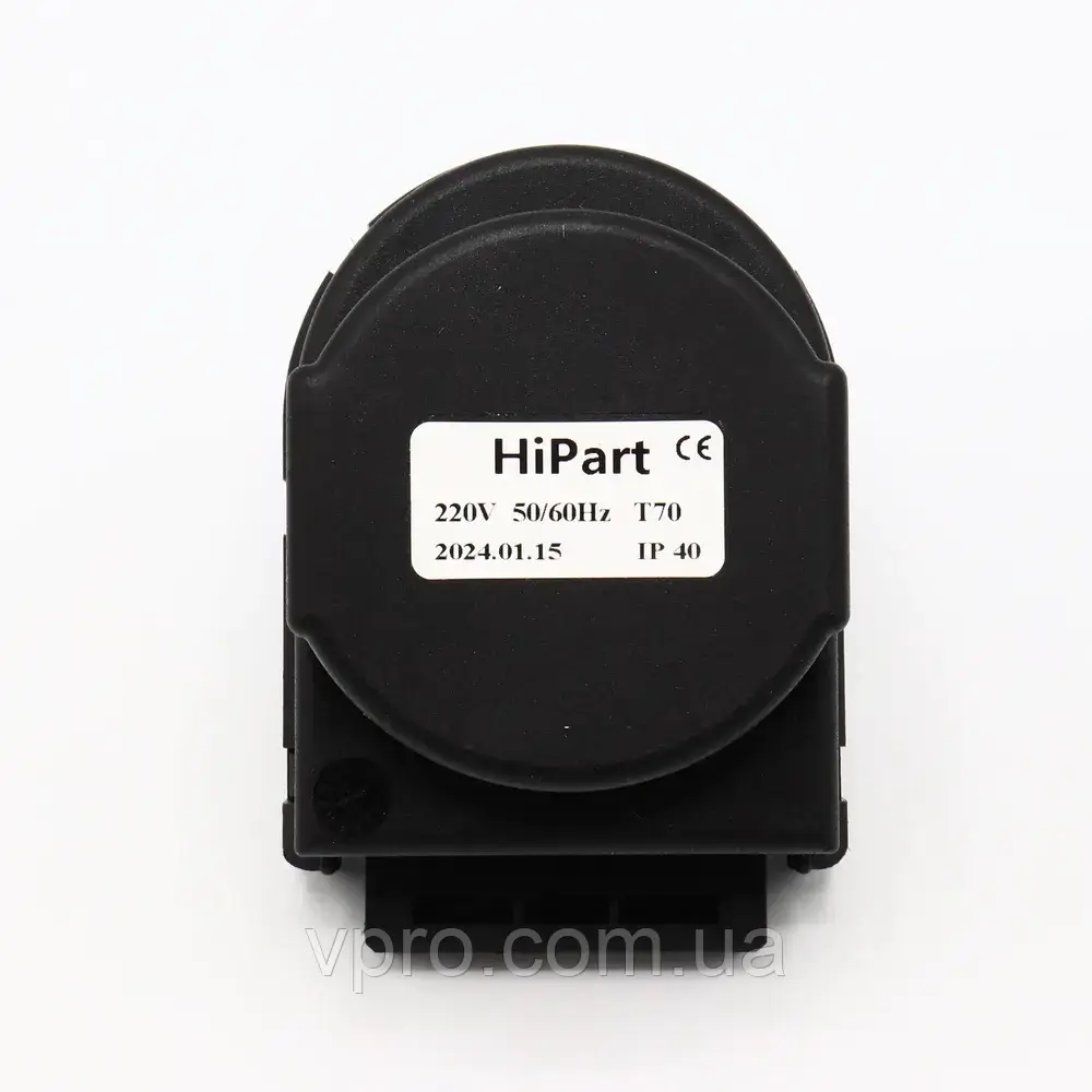 Сервопривод для триходового клапана Zoom Boilers Expert, Master 997147, BI1351108, R2905, 6PROATTT00