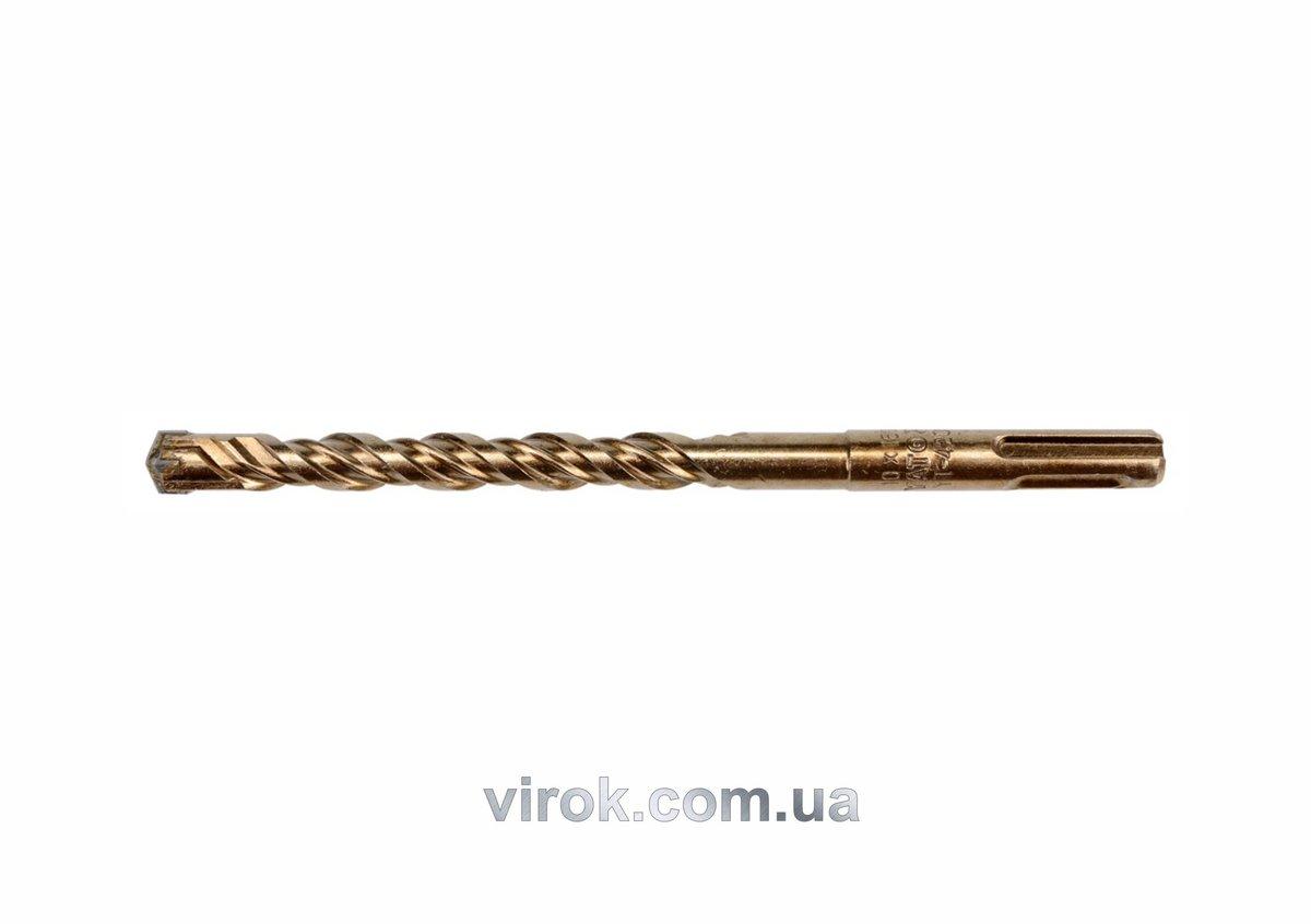 Свердло по бетону YATO : SDS+, "Х"-тип, Ø= 6 x 210 /135 мм [10/150]