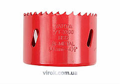 Клемма ремонтная грузовая (свинец) 11532