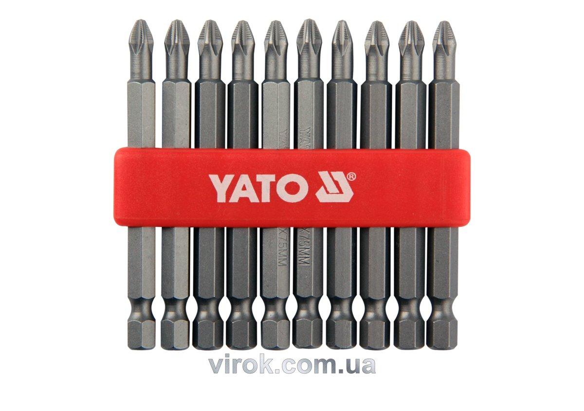 Насадки викруткові YATO : "Philips" PН2 x 75 мм. HEX 1/4". 10 шт  [25/200]