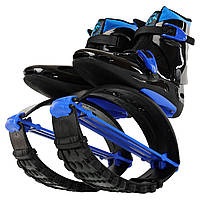 Джампери для фітнесу професійні Kangoo Jumps SK-4603-1 (розмір 35-37)