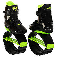 Джампери для фітнесу професійні Kangoo Jumps SK-4571-2 (розмір 38-40)